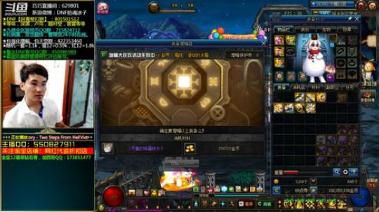 增幅大狂欢，欢迎来碰瓷！ 2019-09-07 21点场