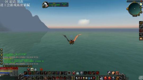 龙马精神丶老狼哥发布了一个斗鱼视频2019-09-08