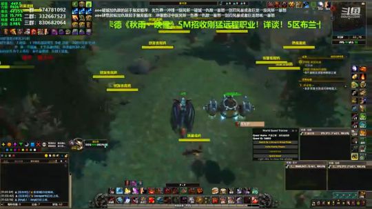 狂暴战顾大爷-下午大咪！ 2019-09-07 11点场
