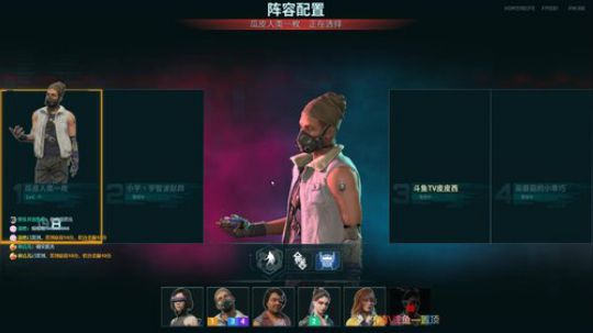 萌新主播第一天直播，老铁给个关注吧！ 2019-09-07 20点场