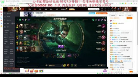 第一豹女巅峰操作 2019-09-07 22点场