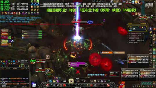狂暴战顾大爷-狂暴战大米！ 2019-09-08 11点场