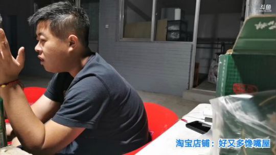 我在斗鱼看无尽无尽的无尽直播美食