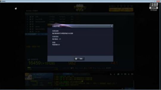 枪神纪穿越火线枪神王座逆战偶尔其它 2019-08-29 00点场