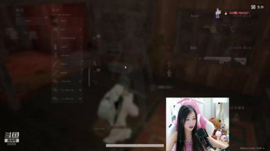 叶知秋:不要在网上比比莱莱 2019-09-07 15点场