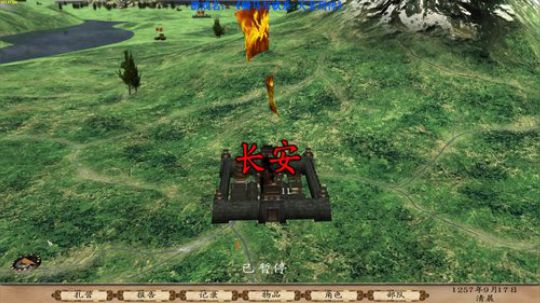 【二狗】天玄列传 凡人修仙录！弑神！ 2019-09-08 19点场