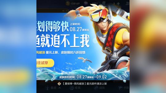 倒霉倒霉的。