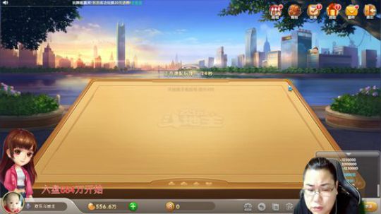 开开心心直播！！ 2019-09-09 01点场