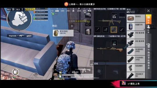 闹起来 闹起来 来了就不想走 2019-09-09 19点场