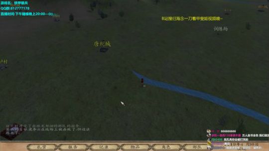 挑战不和队友文斗的第一天 2019-09-09 00点场