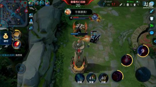 我在斗鱼看林蒙m直播王者荣耀