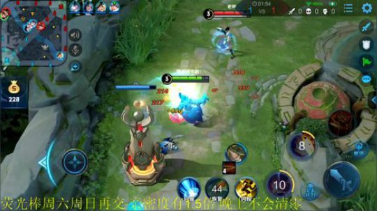 为白立场发布了一个斗鱼视频2019-09-09