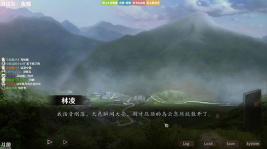 ❤美美❤夜嫁进村啦~ 2019-09-08 09点场