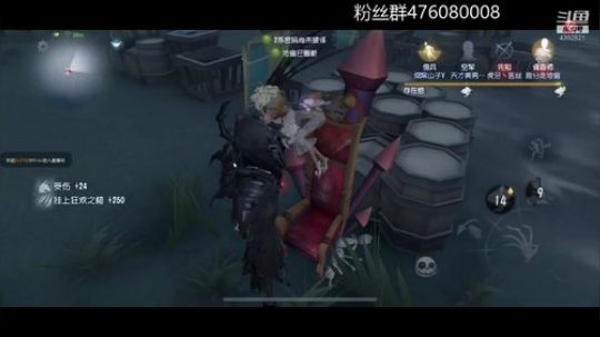 康康这个s牌加个粉丝团吧 2019-09-09 18点场