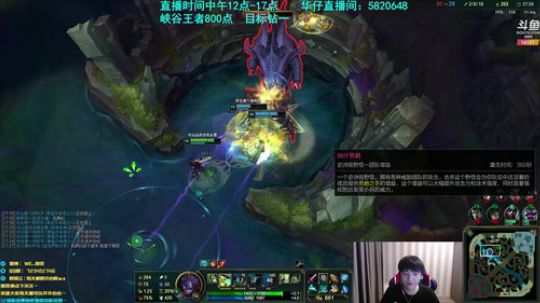 微笑： 峡谷王者局 2019-09-09 14点场