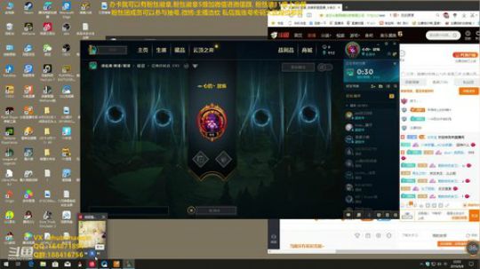 宇宙最骚诺手,细节教学 2019-09-08 21点场