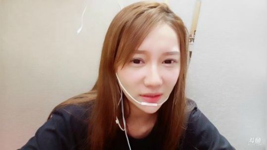 我在斗鱼看刘小七7直播户外