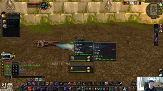 下午做做黑龙门钥匙任务，晚上杀黑龙了 2019-09-09 09点场