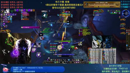 哈士城-中秋之后是国庆 2019-09-08 00点场