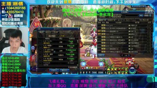 身残励志;增幅活动出来啦！有了解的吗？ 2019-09-08 22点场