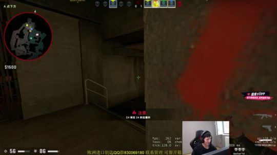 CSGO 冲~ 2019-09-09 15点场