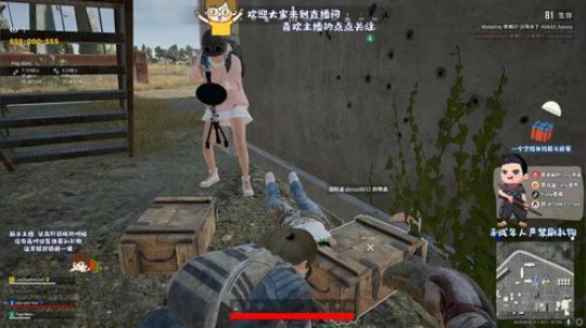 看我扎不扎你就完了~ 2019-09-09 09点场