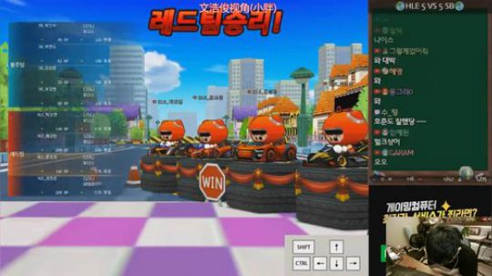 SSS：HLE VS SANDBOX 2019-09-09 19点场