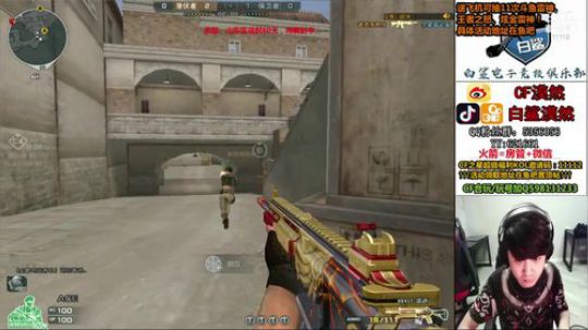 送飞机抽11次斗鱼皮肤、王者之怒！ 2019-09-09 04点场