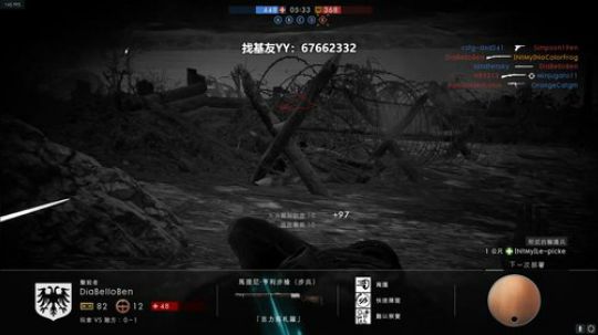 RPGseven发布了一个斗鱼视频2019-09-09