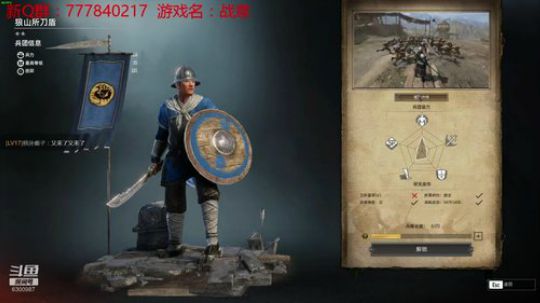 联机 星际 独立 小众 修仙 生存！ 2019-09-08 22点场