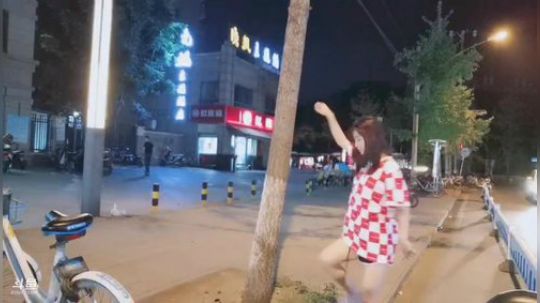 肖淑洁生命中的光和盐发布了一个斗鱼视频2019-09-09