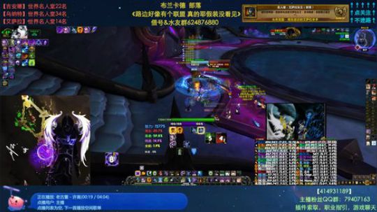 哈士城-中秋之后是国庆 2019-09-08 12点场
