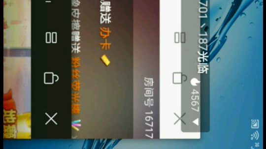 产豆机特辑，底牌加上癞子的配合，双飞王炸无敌