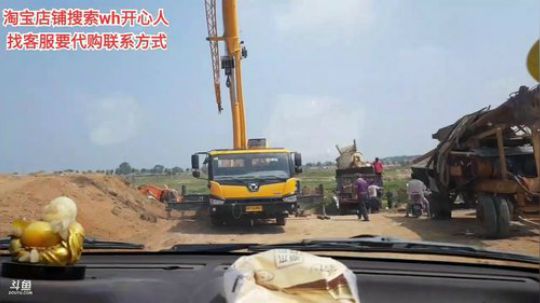 龙马精神丶老狼哥发布了一个斗鱼视频2019-09-09