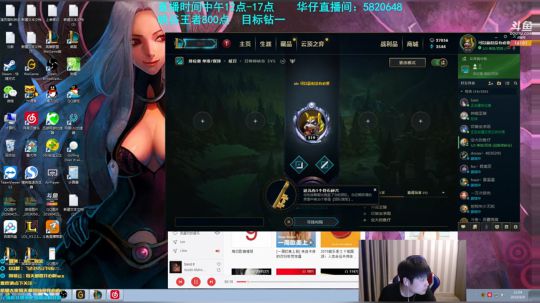 微笑： 峡谷王者局 2019-09-09 12点场