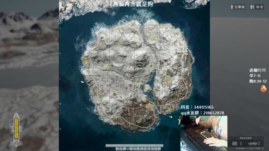 马王爷：早上单排，晚上带水友 2019-09-09 07点场