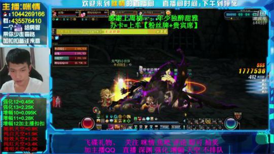 身残励志;增幅活动出来啦！有了解的吗？ 2019-09-08 18点场