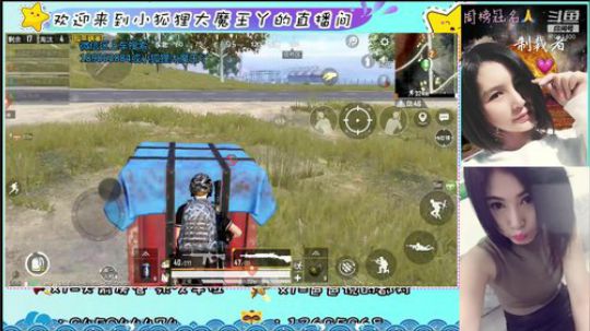 小哥哥快上车，我舔包养你啊 2019-09-07 16点场