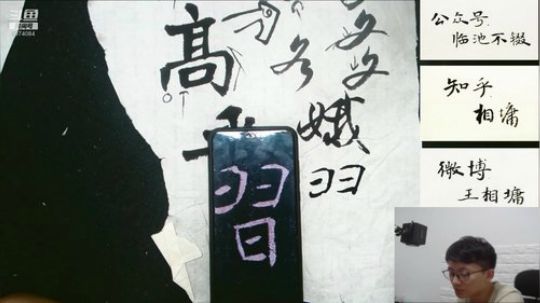 答疑解惑，欢迎提问 2019-09-08 20点场
