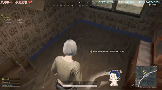 啊