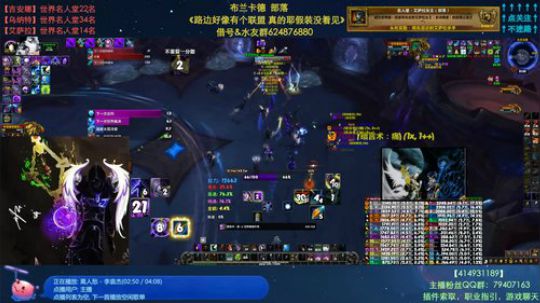 哈士城-中秋之后是国庆 2019-09-07 20点场