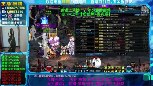 身残励志;增幅活动出来啦！有了解的吗？ 2019-09-08 14点场