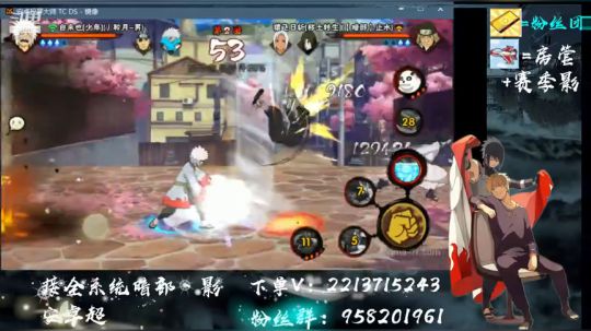 探灵+段位，没人爱的娃儿 2019-09-08 22点场