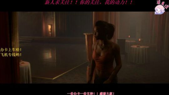 【红牛】黑相集：棉兰号！菜虚牛冲呀！ 2019-09-07 22点场
