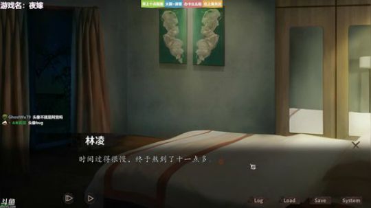 ❤美美❤夜嫁进村啦~ 2019-09-08 11点场