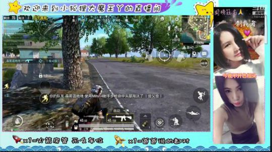 小哥哥快上车，我舔包养你啊 2019-09-03 21点场