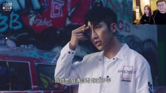 我在斗鱼看小鱼小鱼吃虾米直播二次元