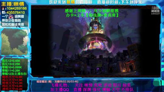 身残励志;增幅活动出来啦！有了解的吗？ 2019-09-08 10点场
