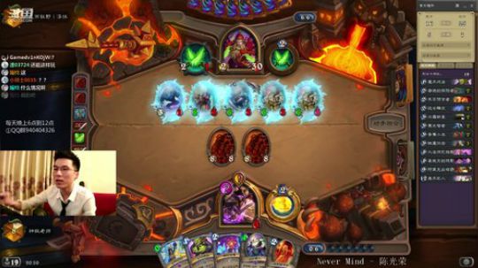 巨人法第四天 2019-09-08 20点场