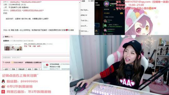 藤一的小幸运发布了一个斗鱼视频2019-09-09